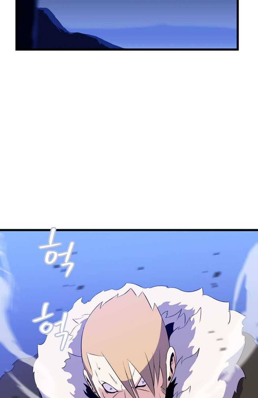 Tiêu Diệt Đấng Cứu Thế Chapter 48 - Trang 2