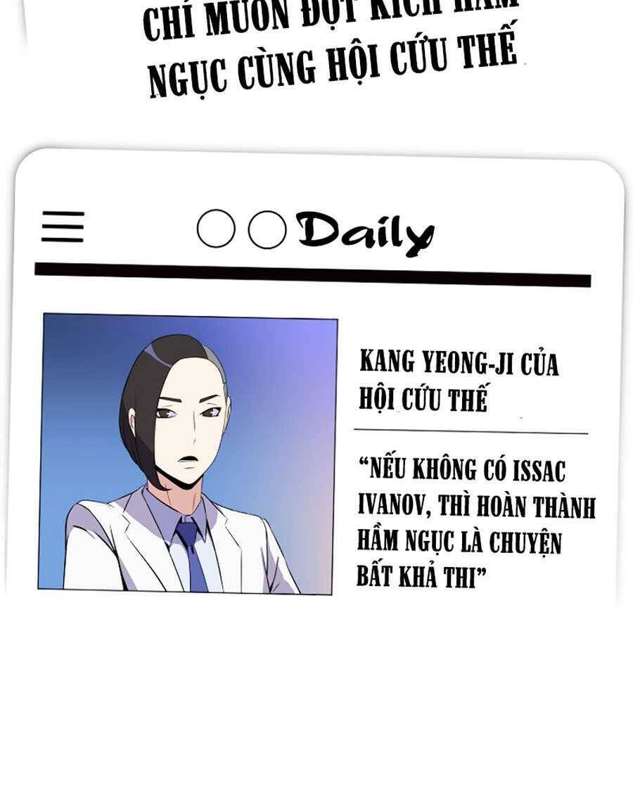 Tiêu Diệt Đấng Cứu Thế Chapter 49 - Trang 2