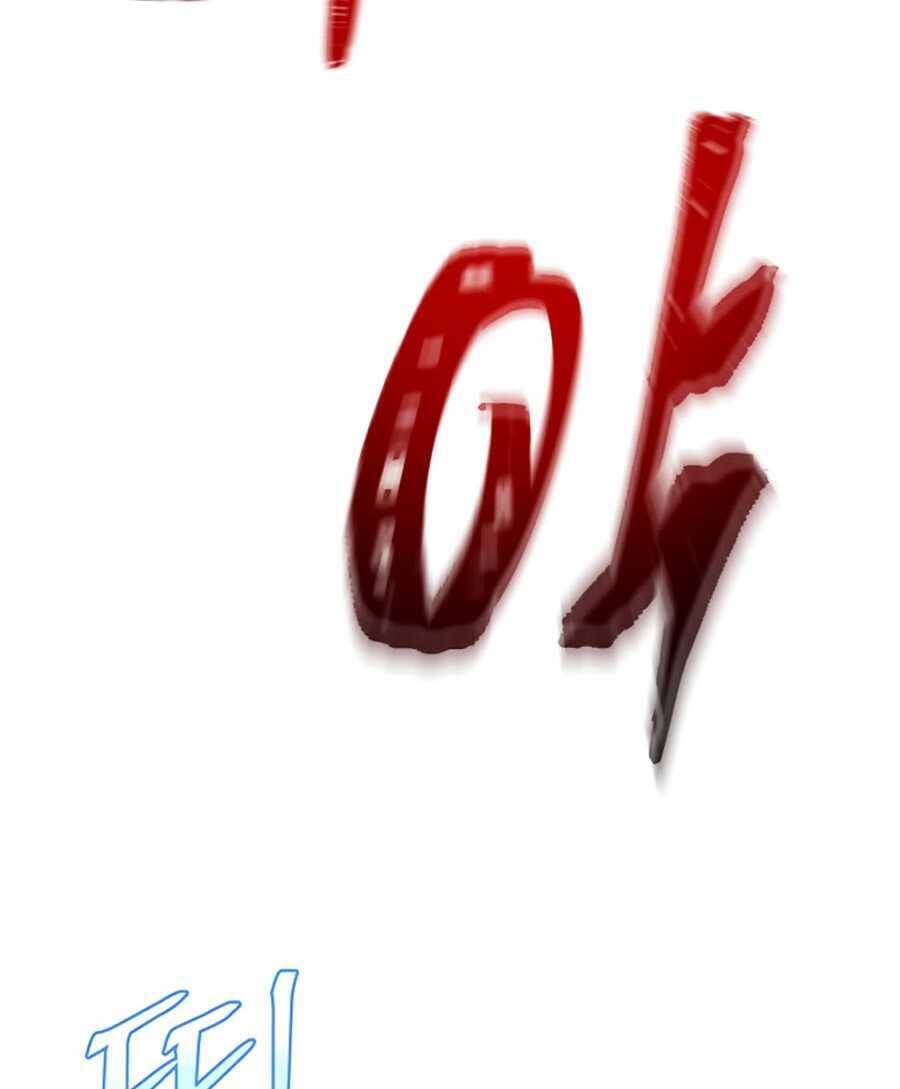 Tiêu Diệt Đấng Cứu Thế Chapter 49 - Trang 2