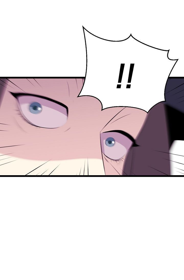 Tiêu Diệt Đấng Cứu Thế Chapter 5 - Trang 2