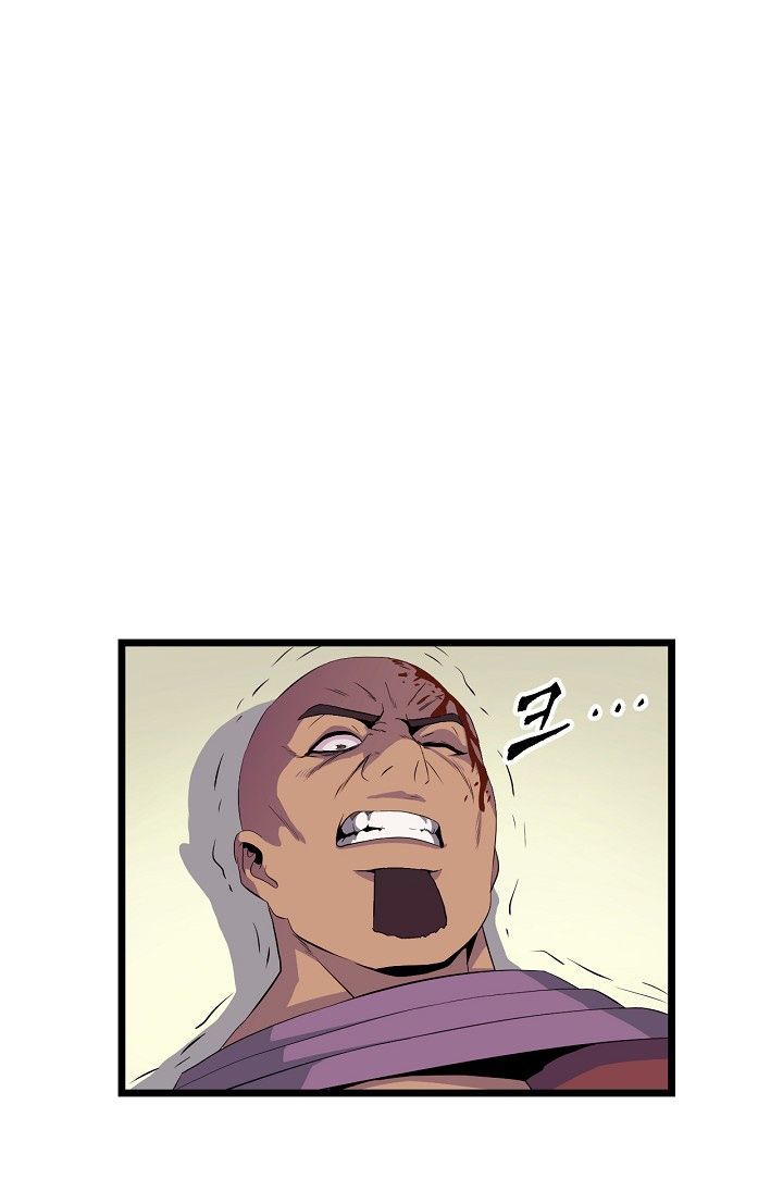 Tiêu Diệt Đấng Cứu Thế Chapter 5 - Trang 2