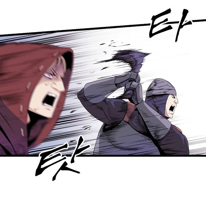 Tiêu Diệt Đấng Cứu Thế Chapter 5 - Trang 2