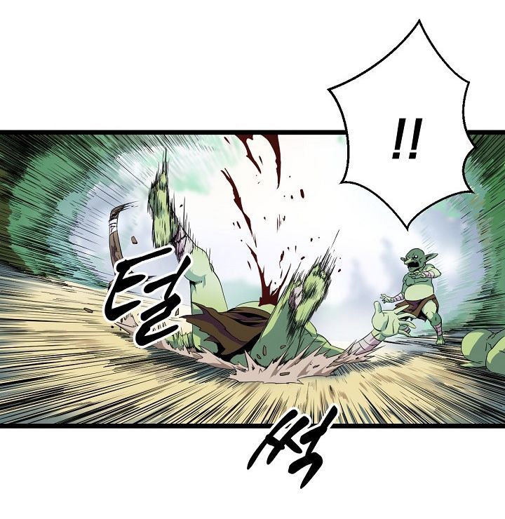 Tiêu Diệt Đấng Cứu Thế Chapter 5 - Trang 2