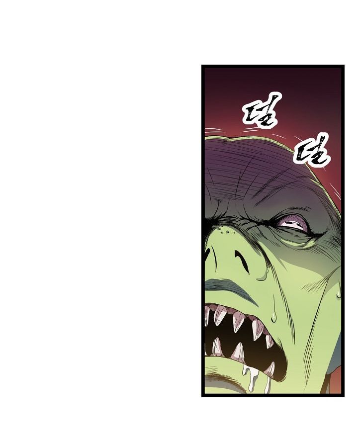 Tiêu Diệt Đấng Cứu Thế Chapter 5 - Trang 2