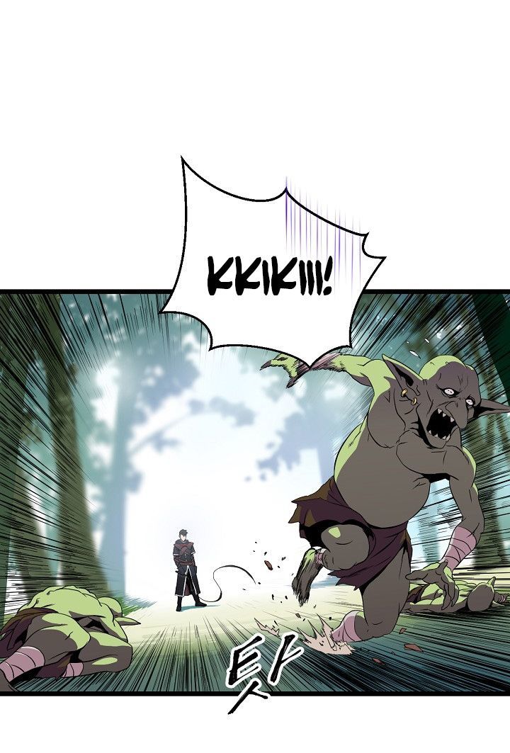 Tiêu Diệt Đấng Cứu Thế Chapter 5 - Trang 2