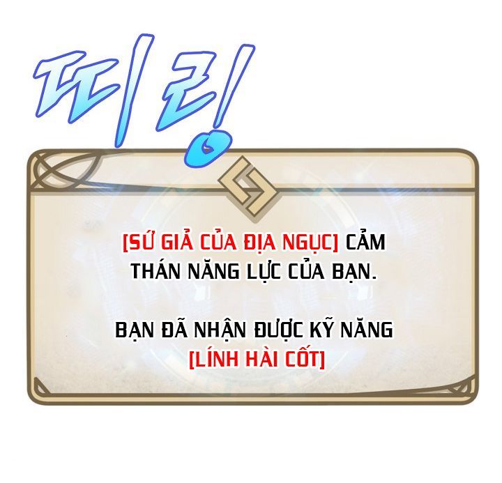 Tiêu Diệt Đấng Cứu Thế Chapter 5 - Trang 2