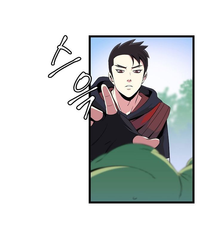 Tiêu Diệt Đấng Cứu Thế Chapter 5 - Trang 2