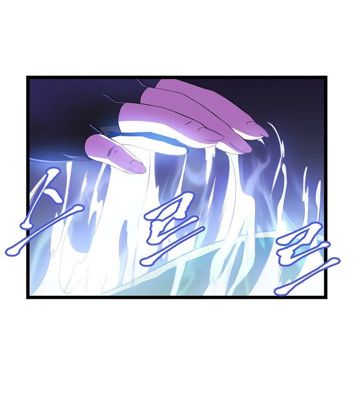 Tiêu Diệt Đấng Cứu Thế Chapter 5 - Trang 2