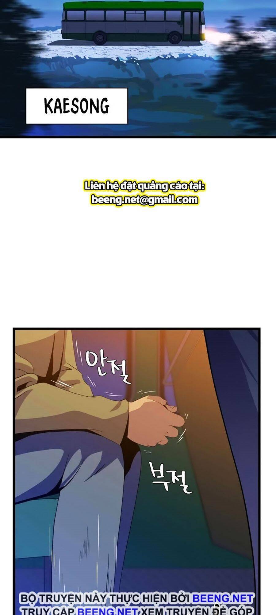 Tiêu Diệt Đấng Cứu Thế Chapter 51 - Trang 2