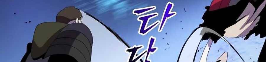 Tiêu Diệt Đấng Cứu Thế Chapter 52 - Trang 2