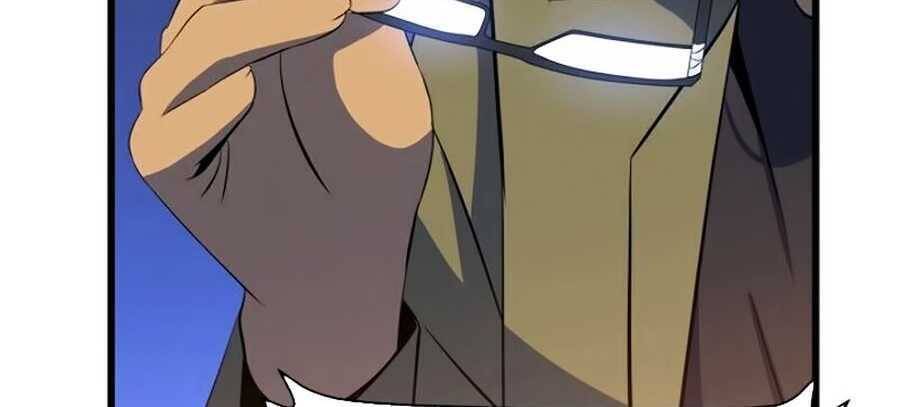 Tiêu Diệt Đấng Cứu Thế Chapter 53 - Trang 2