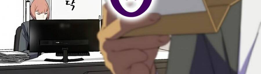 Tiêu Diệt Đấng Cứu Thế Chapter 54 - Trang 2