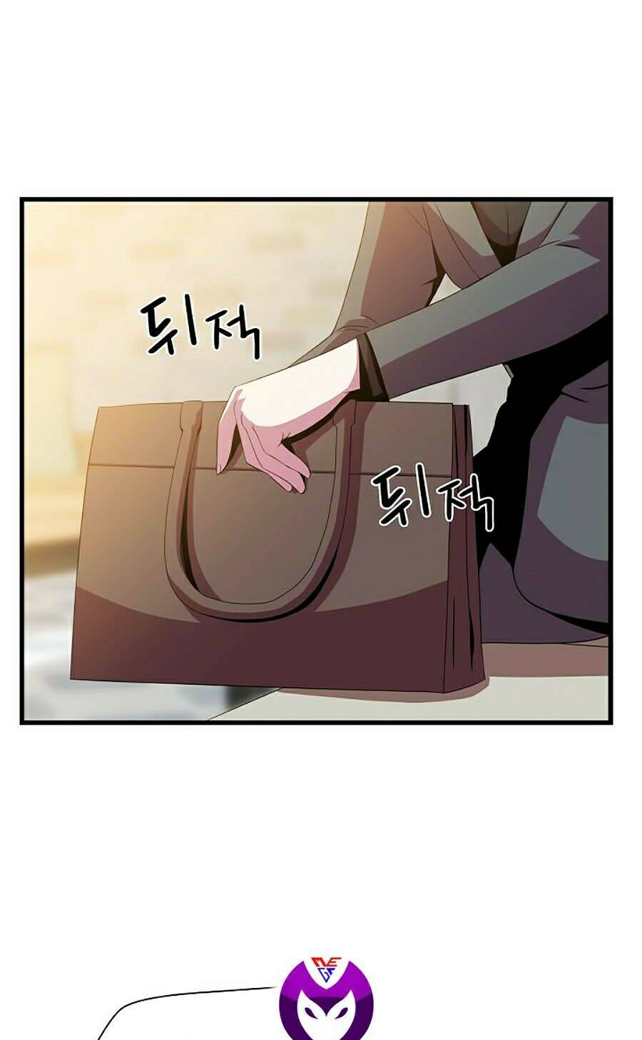 Tiêu Diệt Đấng Cứu Thế Chapter 56 - Trang 2