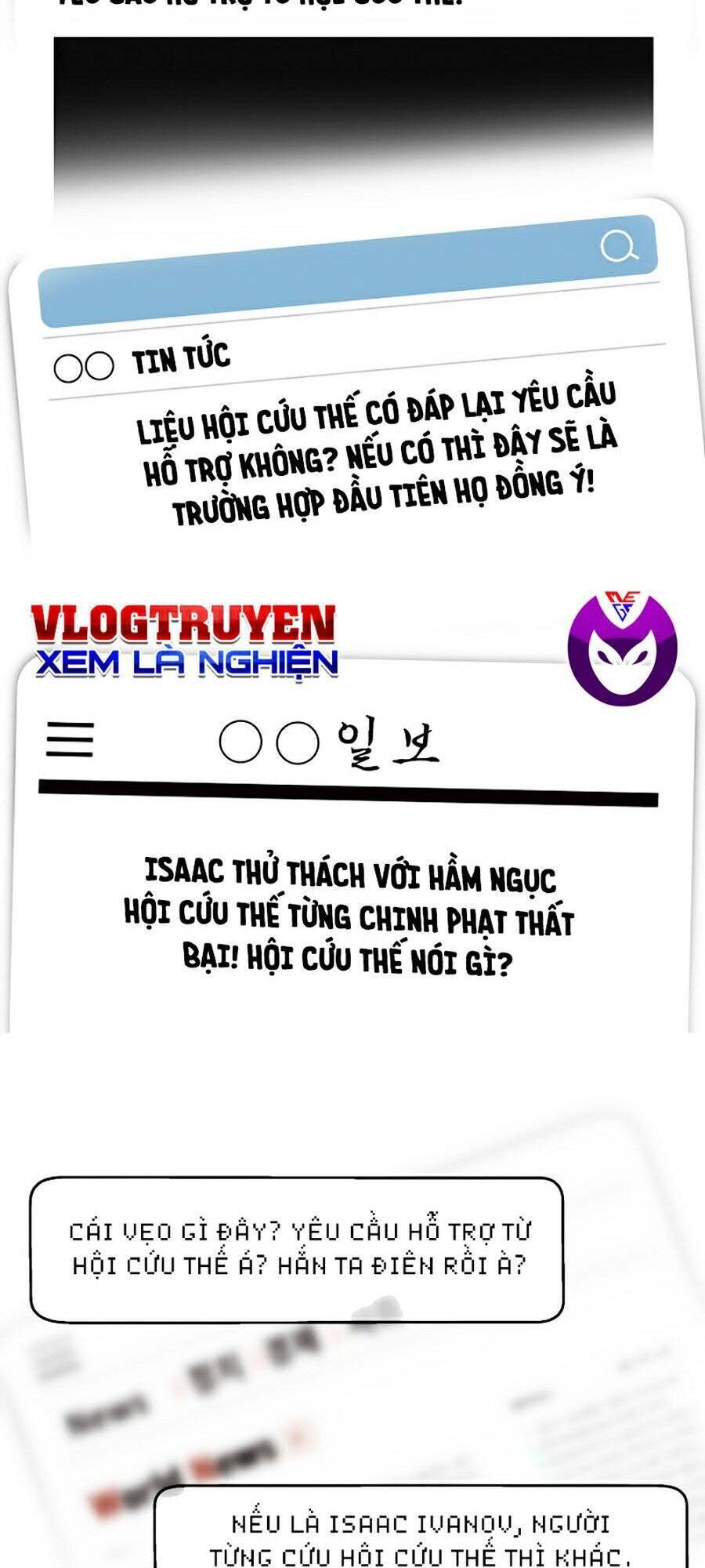 Tiêu Diệt Đấng Cứu Thế Chapter 59 - Trang 2