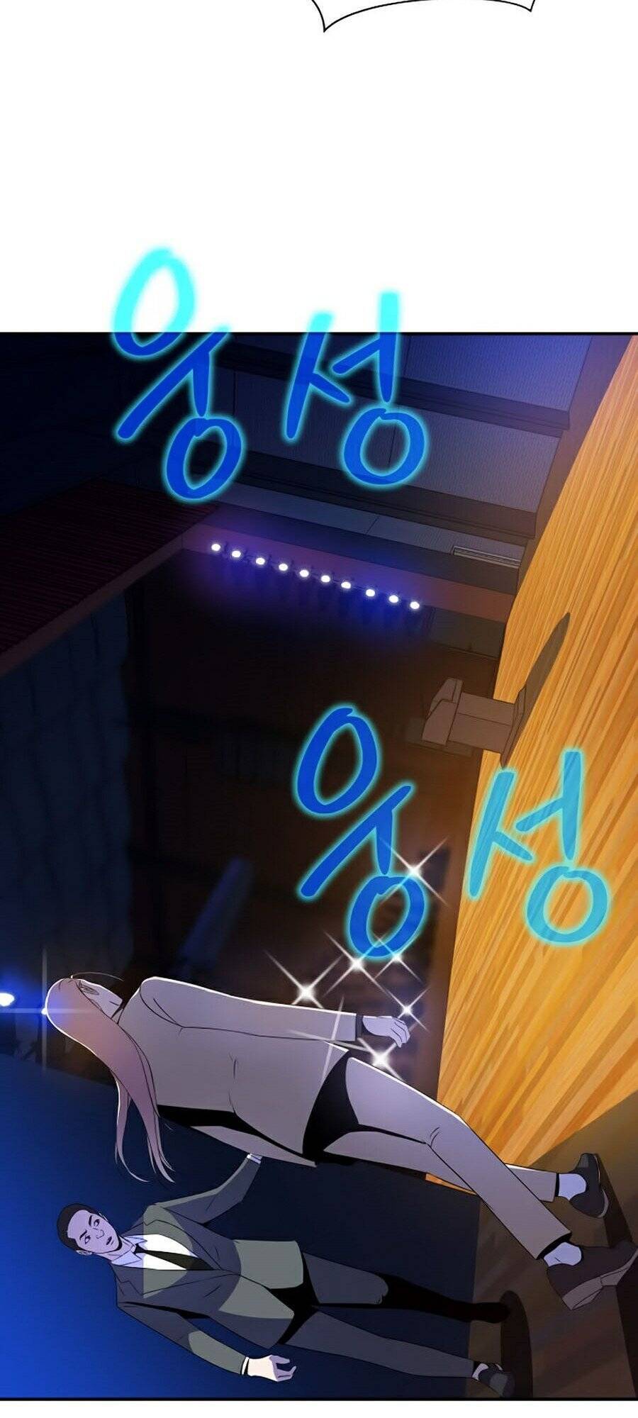 Tiêu Diệt Đấng Cứu Thế Chapter 59 - Trang 2