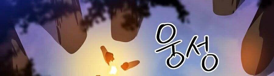 Tiêu Diệt Đấng Cứu Thế Chapter 59 - Trang 2