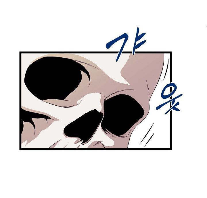 Tiêu Diệt Đấng Cứu Thế Chapter 6 - Trang 2