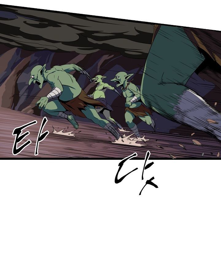 Tiêu Diệt Đấng Cứu Thế Chapter 6 - Trang 2