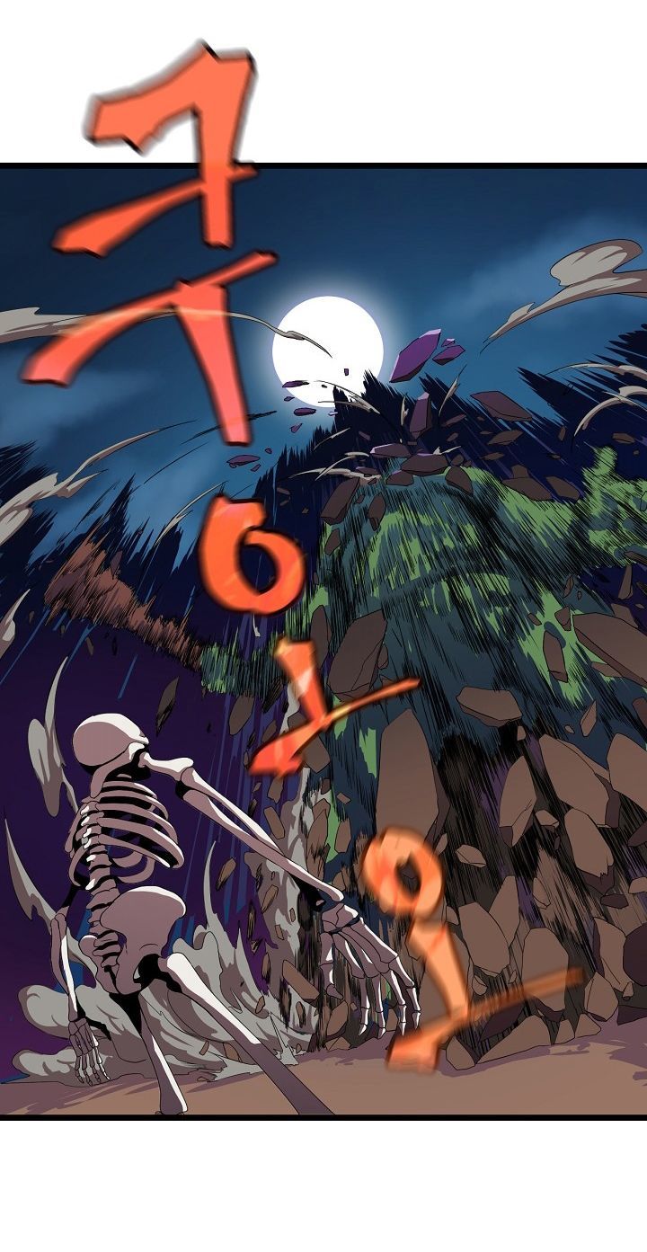 Tiêu Diệt Đấng Cứu Thế Chapter 6 - Trang 2