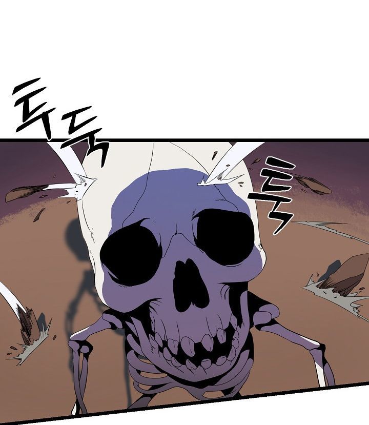 Tiêu Diệt Đấng Cứu Thế Chapter 6 - Trang 2