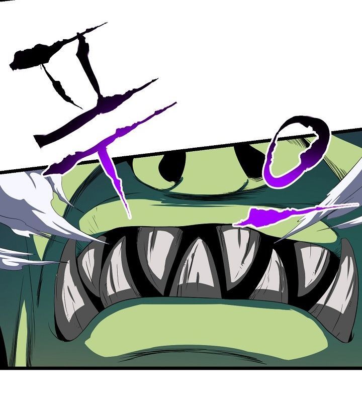 Tiêu Diệt Đấng Cứu Thế Chapter 6 - Trang 2