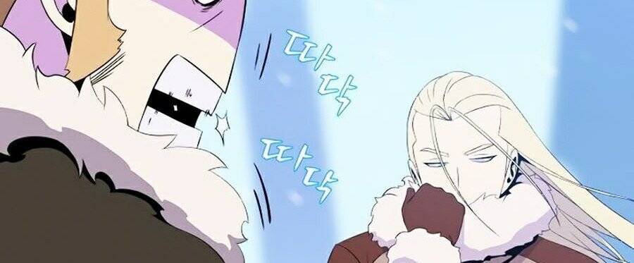 Tiêu Diệt Đấng Cứu Thế Chapter 60 - Trang 2