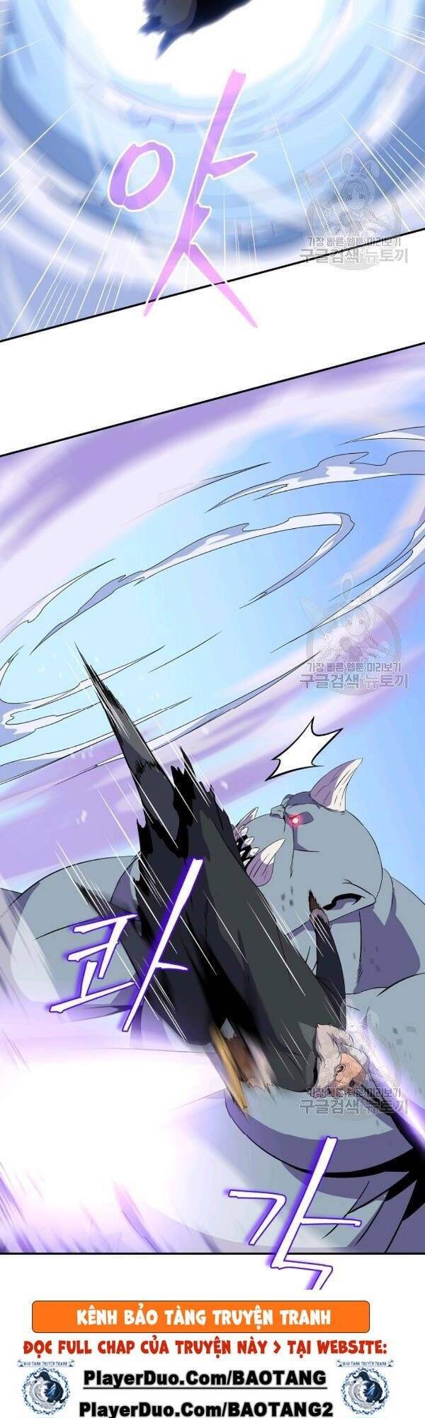 Tiêu Diệt Đấng Cứu Thế Chapter 61 - Trang 2