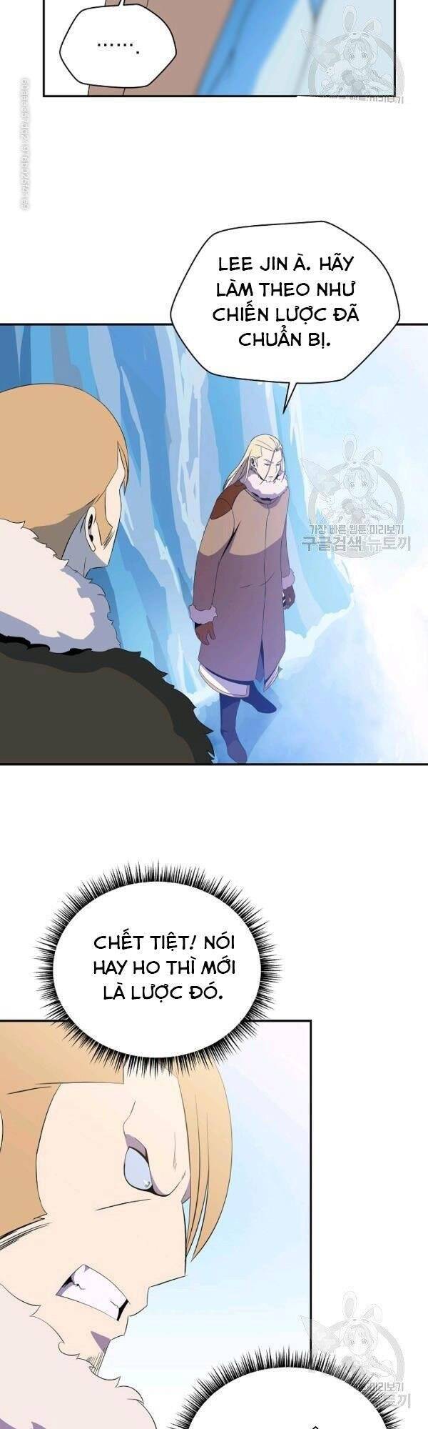 Tiêu Diệt Đấng Cứu Thế Chapter 61 - Trang 2