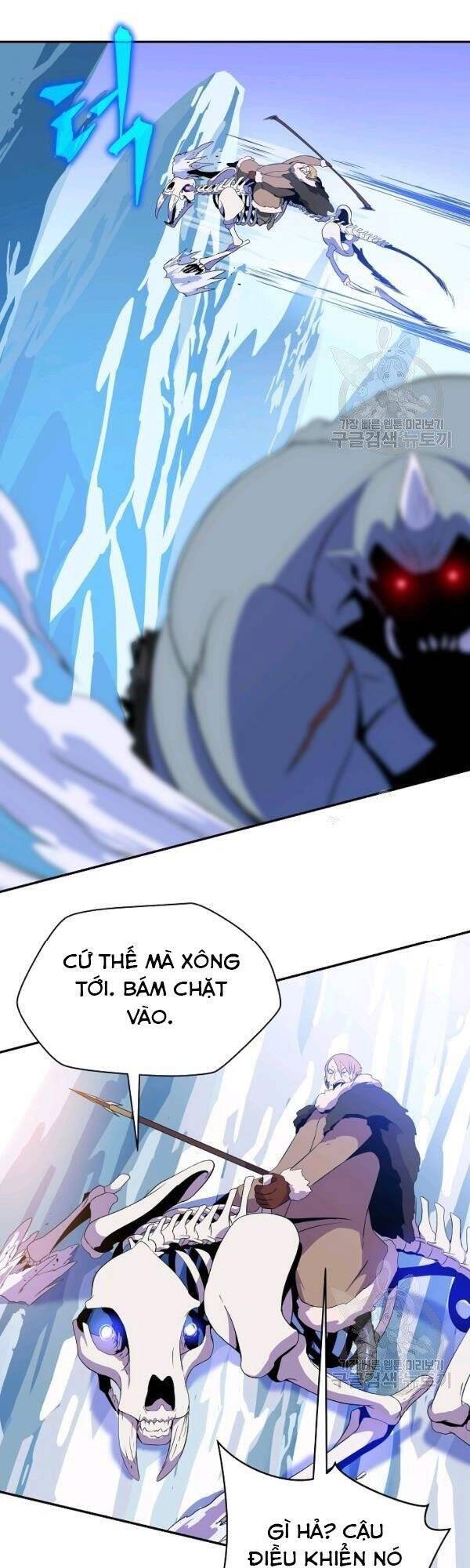 Tiêu Diệt Đấng Cứu Thế Chapter 61 - Trang 2