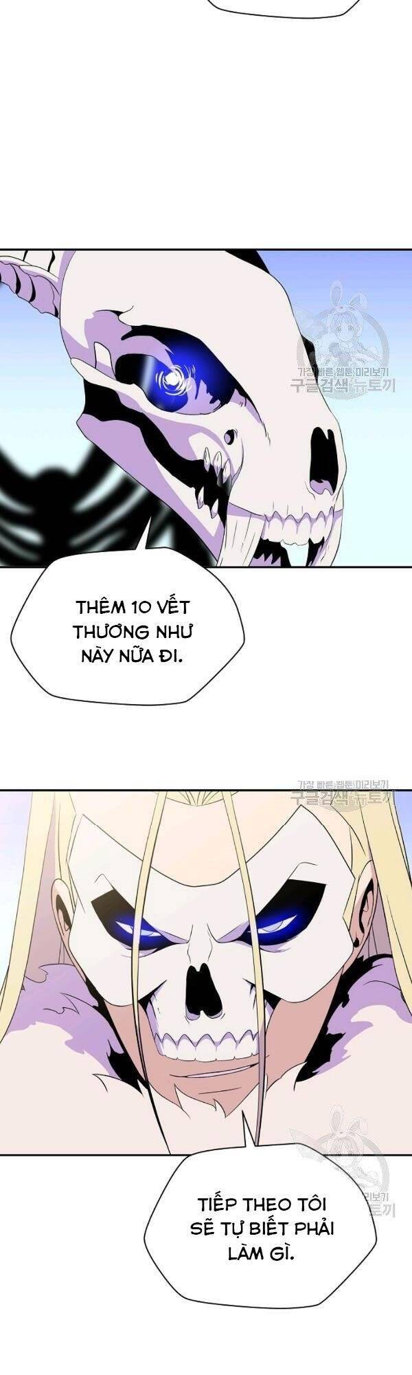 Tiêu Diệt Đấng Cứu Thế Chapter 61 - Trang 2