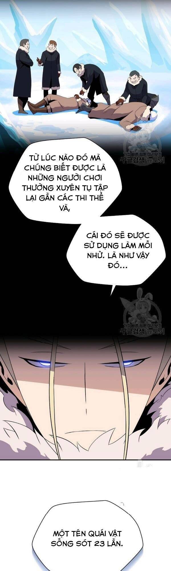 Tiêu Diệt Đấng Cứu Thế Chapter 61 - Trang 2