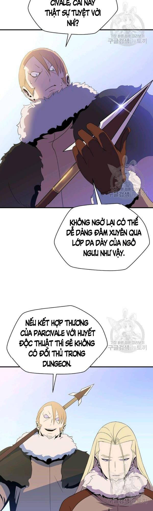 Tiêu Diệt Đấng Cứu Thế Chapter 62 - Trang 2