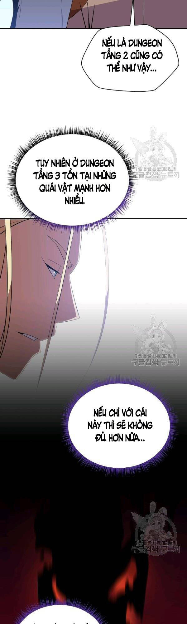 Tiêu Diệt Đấng Cứu Thế Chapter 62 - Trang 2