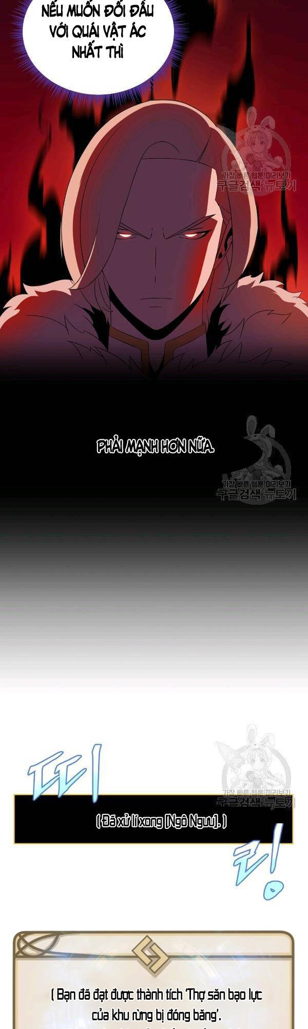 Tiêu Diệt Đấng Cứu Thế Chapter 62 - Trang 2