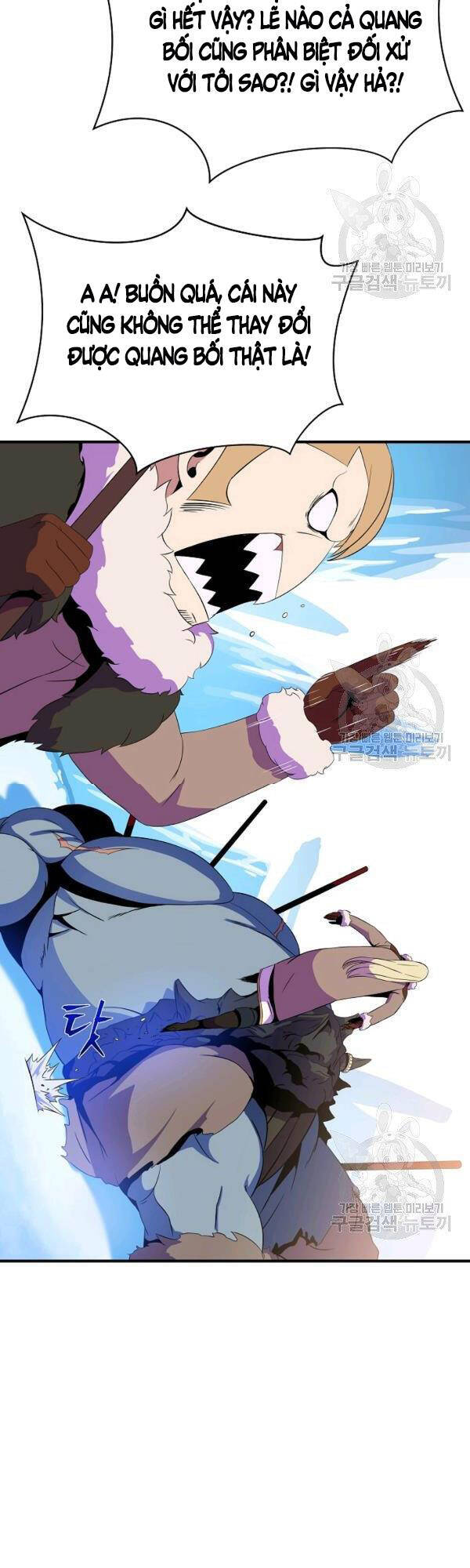 Tiêu Diệt Đấng Cứu Thế Chapter 62 - Trang 2
