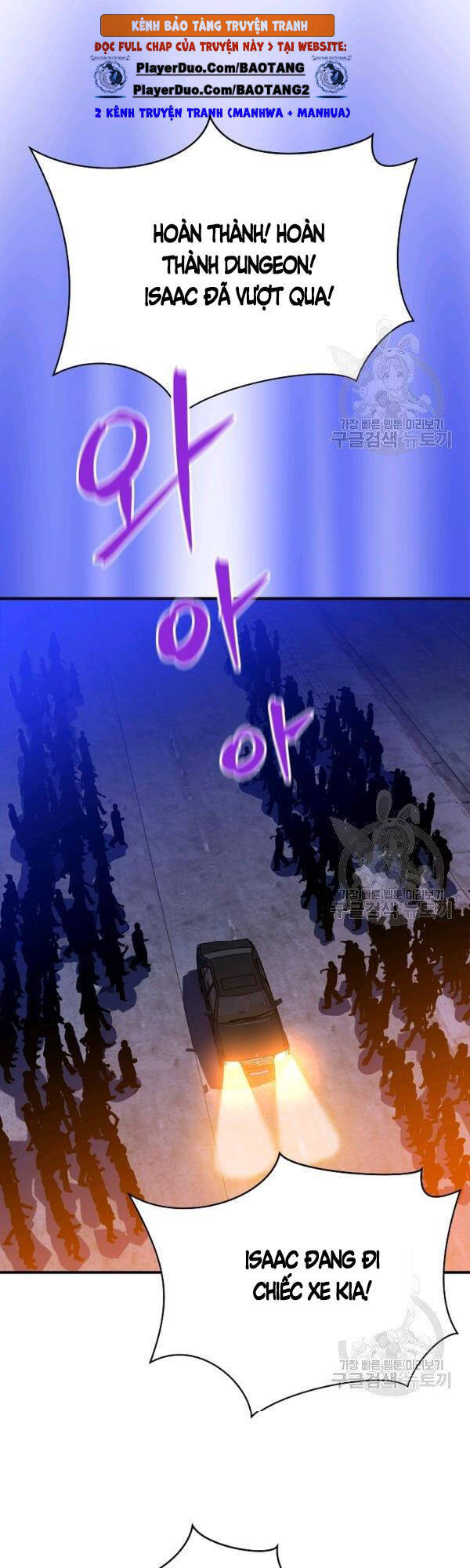 Tiêu Diệt Đấng Cứu Thế Chapter 62 - Trang 2