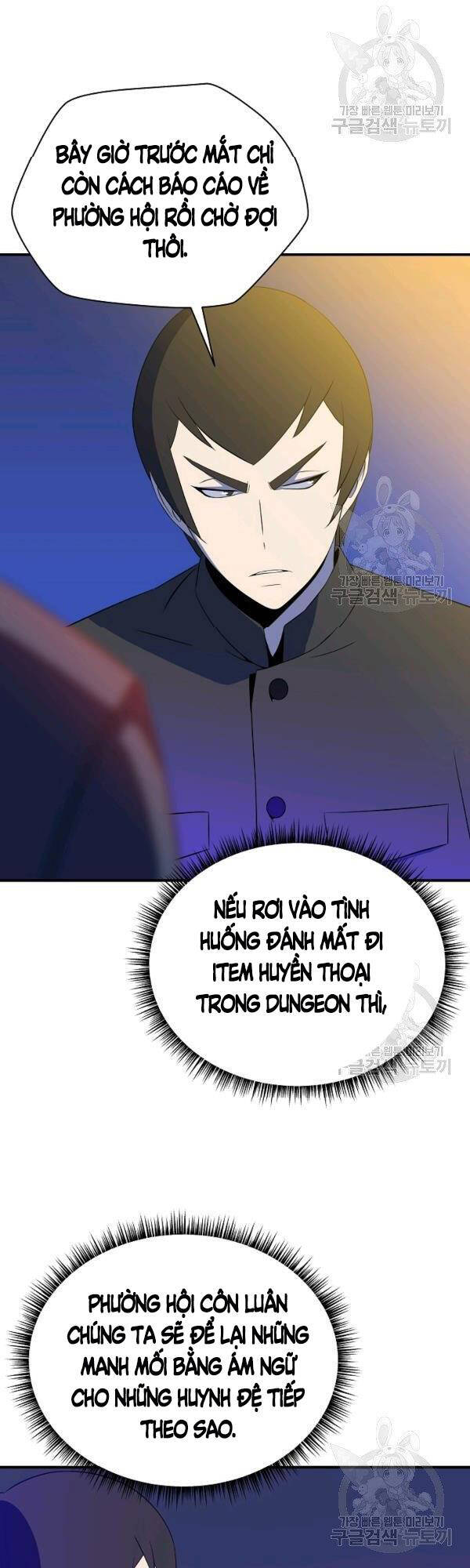 Tiêu Diệt Đấng Cứu Thế Chapter 62 - Trang 2