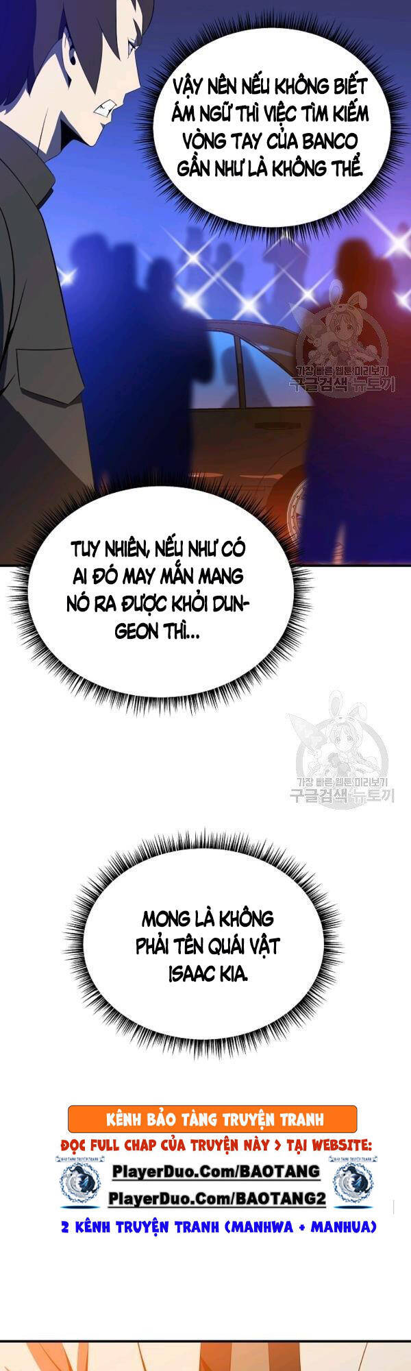 Tiêu Diệt Đấng Cứu Thế Chapter 62 - Trang 2