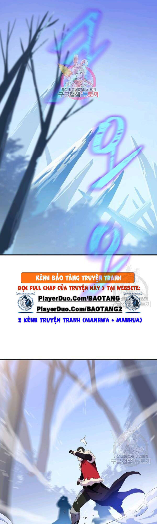 Tiêu Diệt Đấng Cứu Thế Chapter 62 - Trang 2