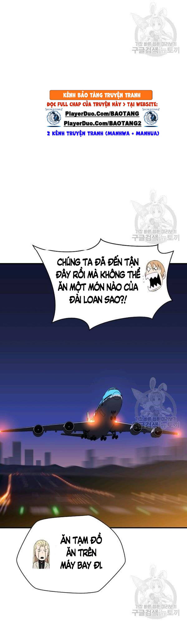 Tiêu Diệt Đấng Cứu Thế Chapter 62 - Trang 2