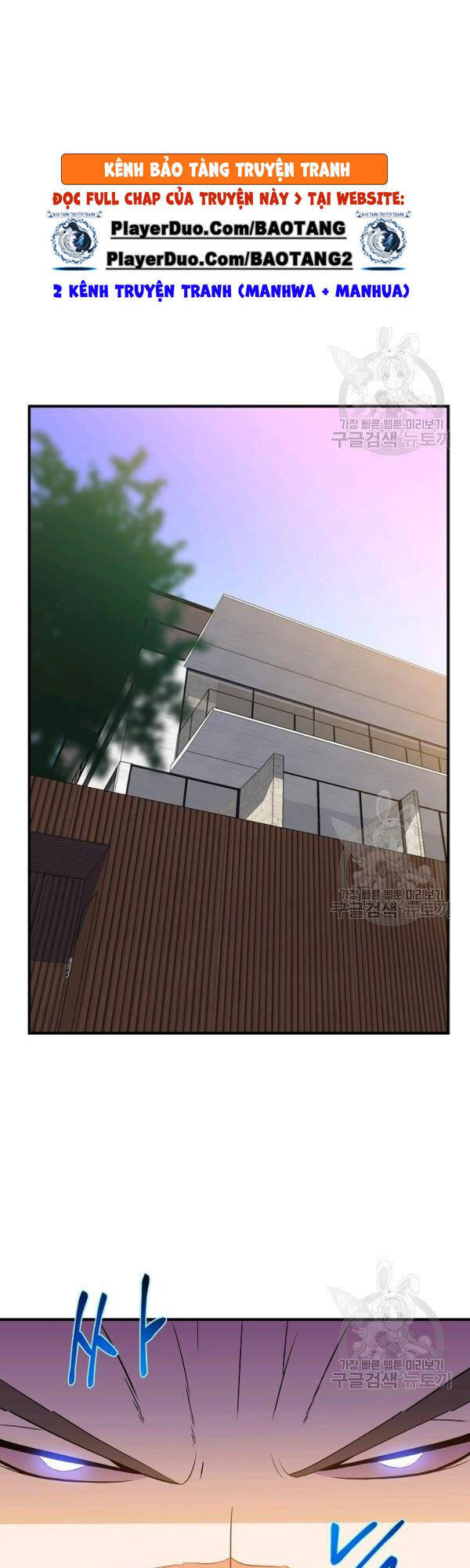 Tiêu Diệt Đấng Cứu Thế Chapter 62 - Trang 2