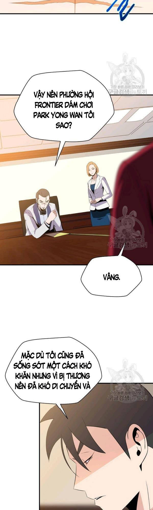 Tiêu Diệt Đấng Cứu Thế Chapter 62 - Trang 2