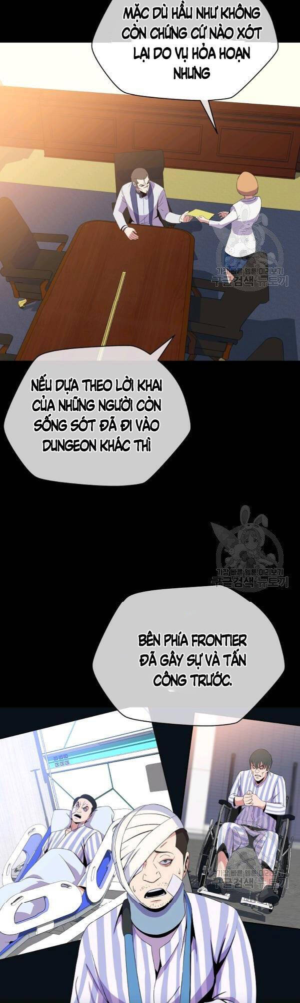 Tiêu Diệt Đấng Cứu Thế Chapter 62 - Trang 2