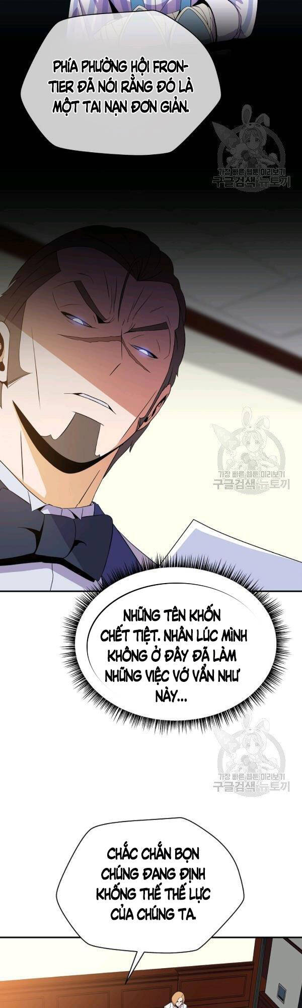 Tiêu Diệt Đấng Cứu Thế Chapter 62 - Trang 2