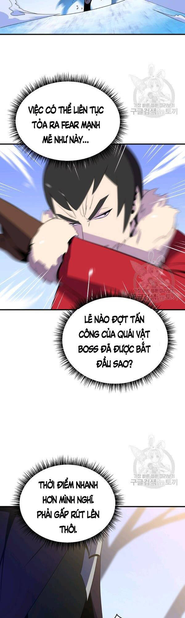 Tiêu Diệt Đấng Cứu Thế Chapter 62 - Trang 2