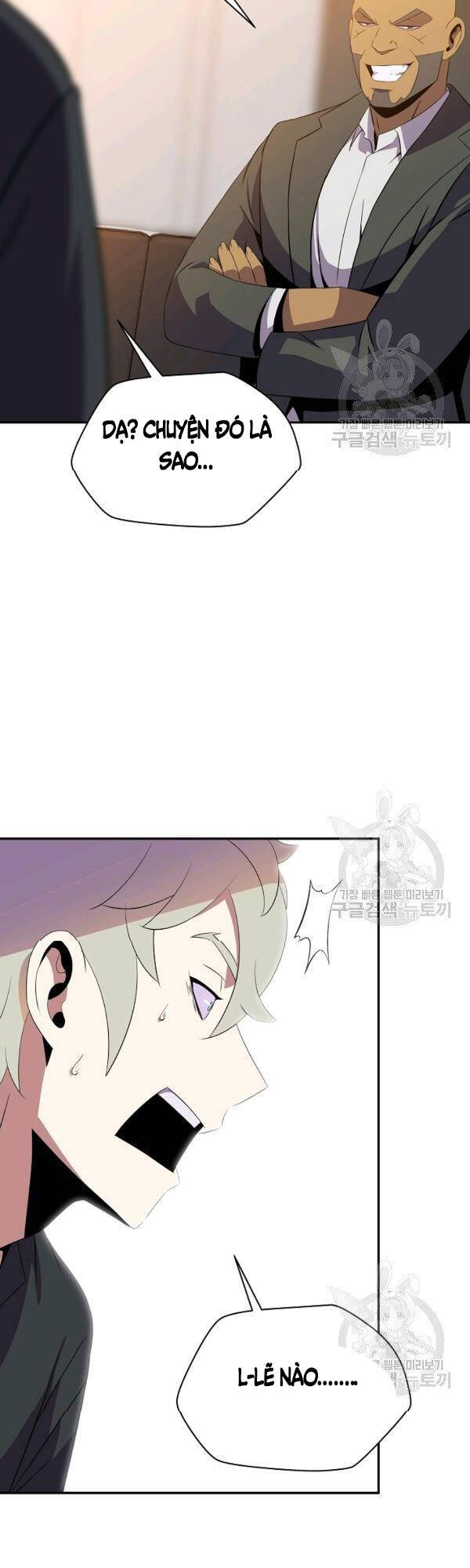 Tiêu Diệt Đấng Cứu Thế Chapter 62 - Trang 2