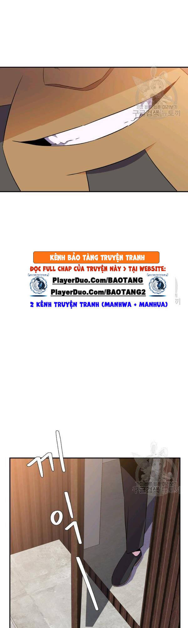 Tiêu Diệt Đấng Cứu Thế Chapter 62 - Trang 2