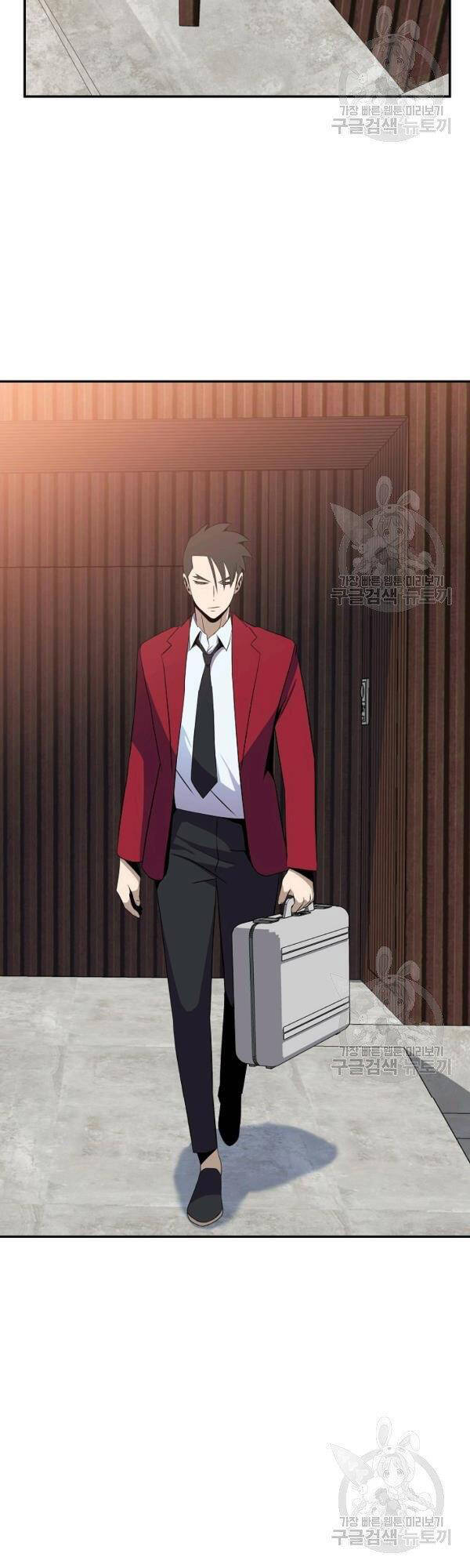 Tiêu Diệt Đấng Cứu Thế Chapter 62 - Trang 2