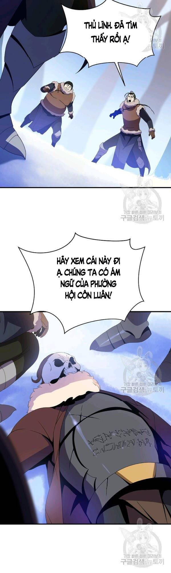 Tiêu Diệt Đấng Cứu Thế Chapter 62 - Trang 2