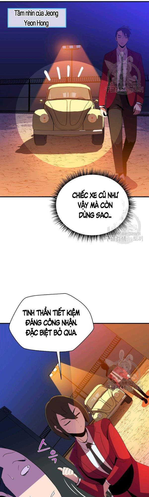 Tiêu Diệt Đấng Cứu Thế Chapter 63 - Trang 2